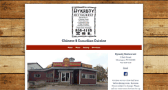 Desktop Screenshot of dynastyrestaurantpei.com